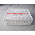 high quality plastic cage crate cage for chicken quail duck goose bird transportation